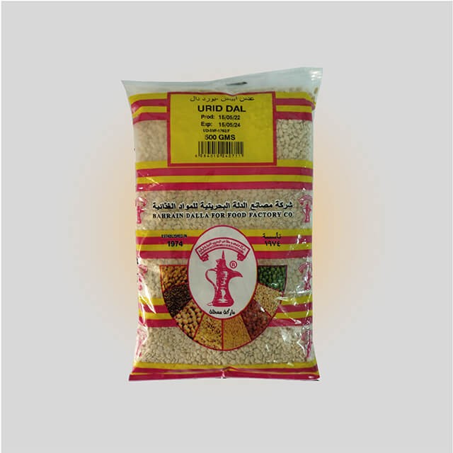 Urid Dal 500gm 