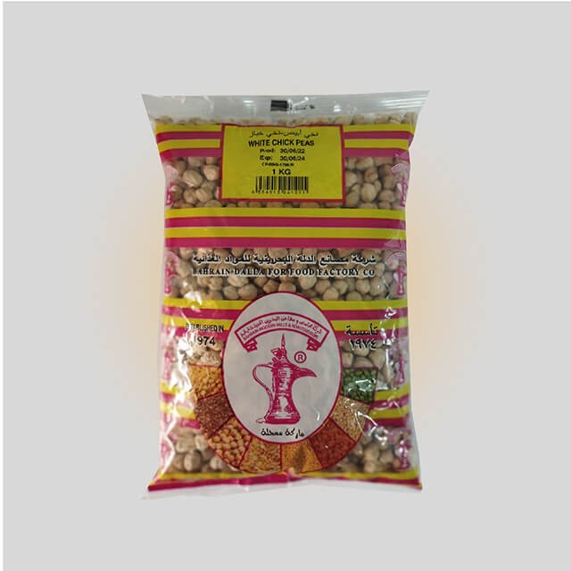 Chick Peas White 1kg 