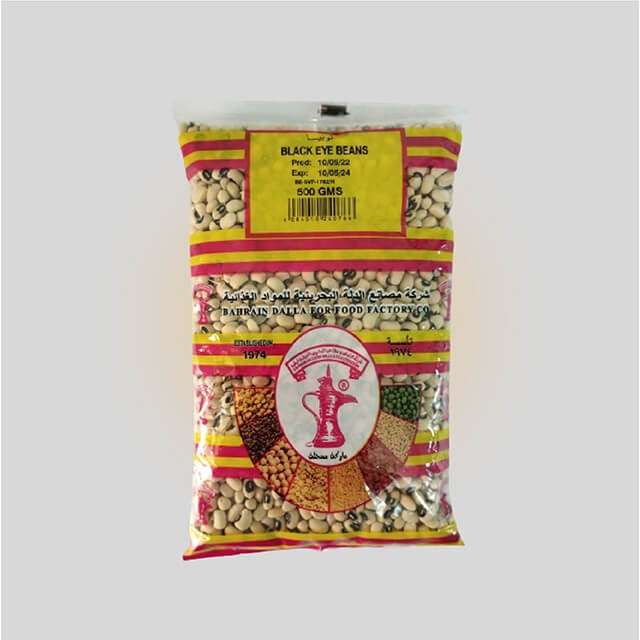Black Eye Beans 500gm 