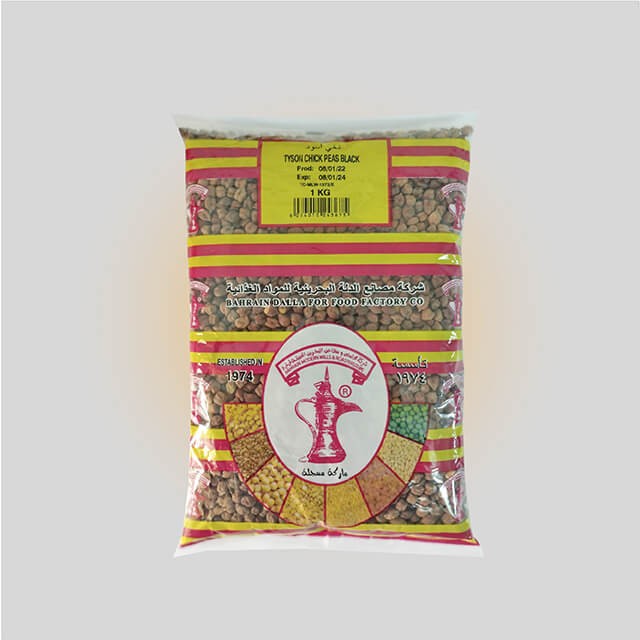 Tyson Chick Peas 1kg 
