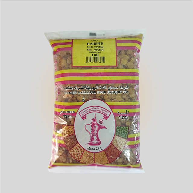 Raisins 1kg 