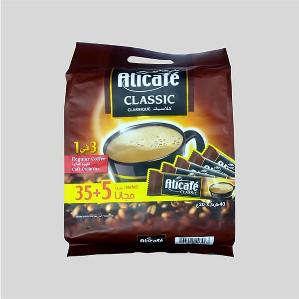 AliCafe Classic 3 in 1 